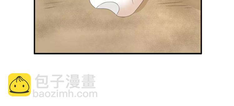 第27话 越狱(1/2)-第27话