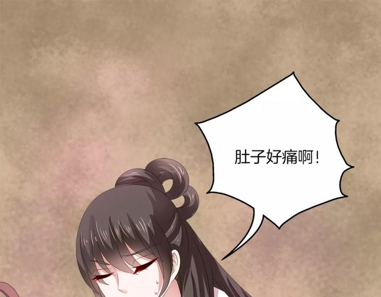 第27话 越狱(1/2)-第27话