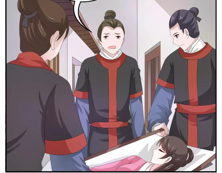 第27话 越狱(1/2)-第27话