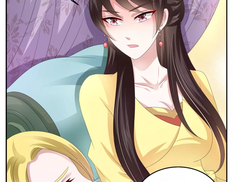 第27话 越狱(1/2)-第27话