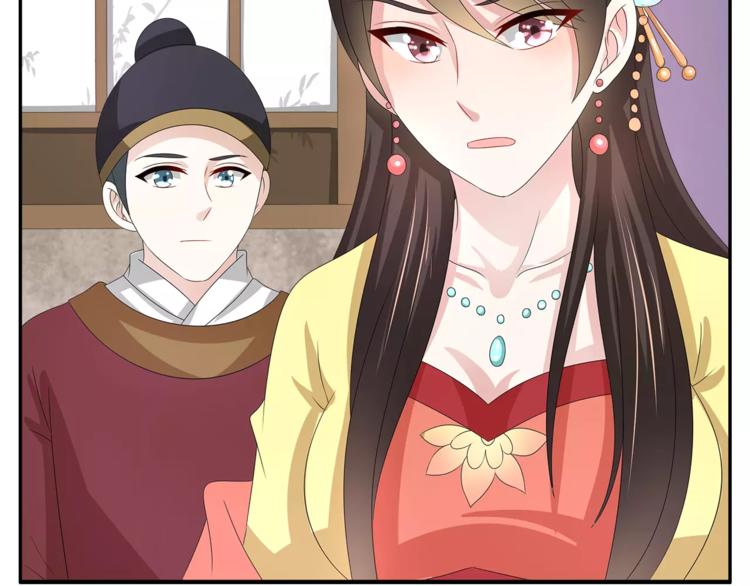 第27话 越狱(1/2)-第27话