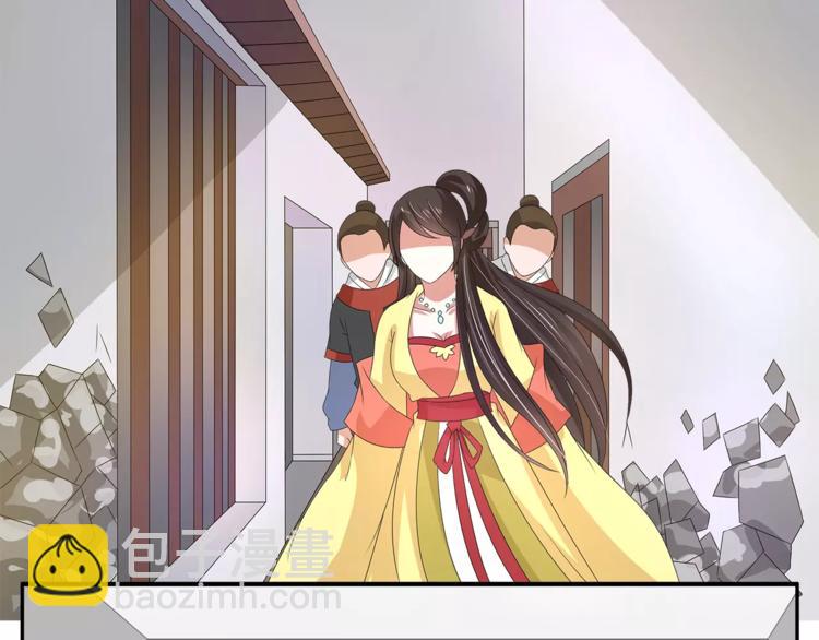 第27话 越狱(1/2)-第27话