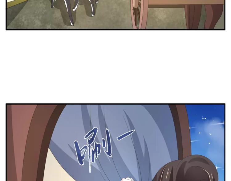 第27话 越狱(1/2)-第27话