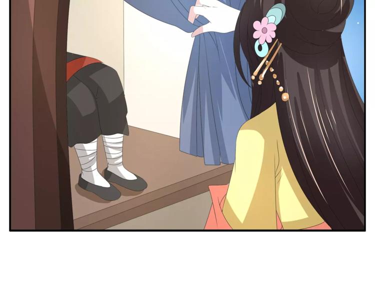 第27话 越狱(1/2)-第27话