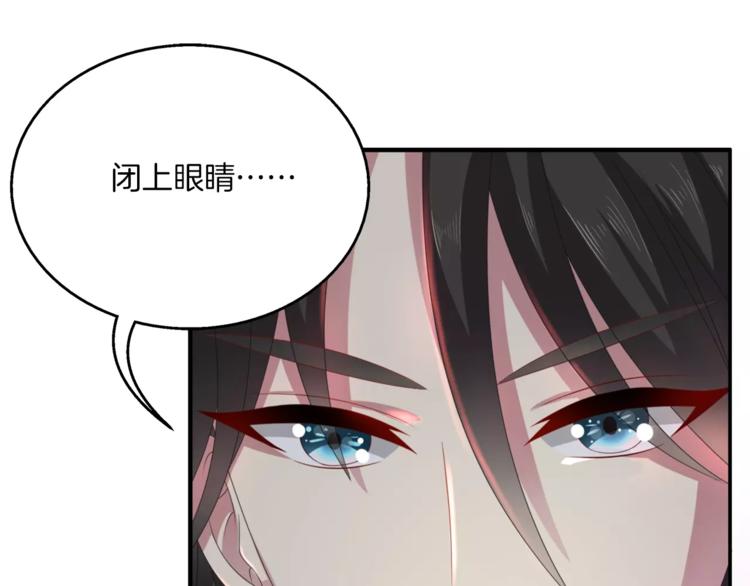 第31话 拥抱(1/2)-第31话