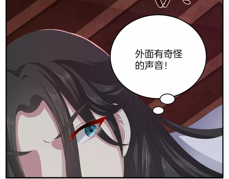 第31话 拥抱(1/2)-第31话