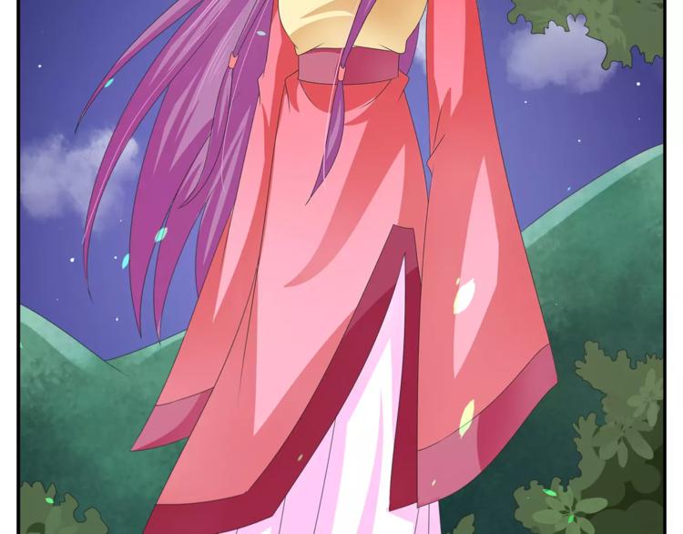 第31话 拥抱(1/2)-第31话