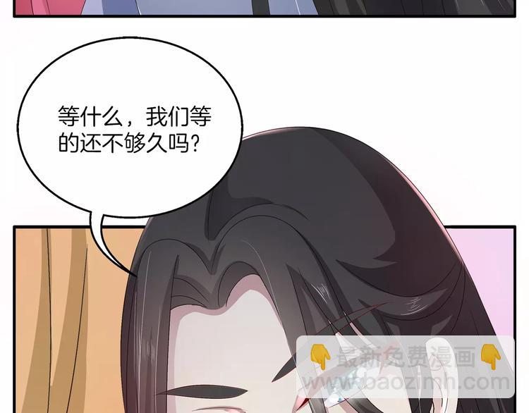 第31话 拥抱(1/2)-第31话