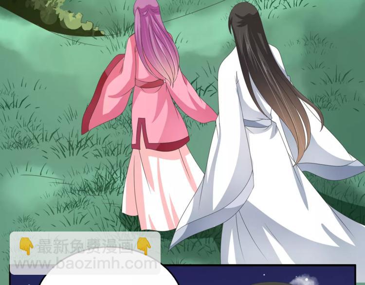 第31话 拥抱(1/2)-第31话