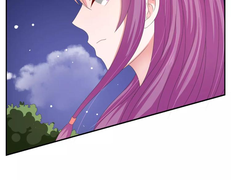 第31话 拥抱(1/2)-第31话