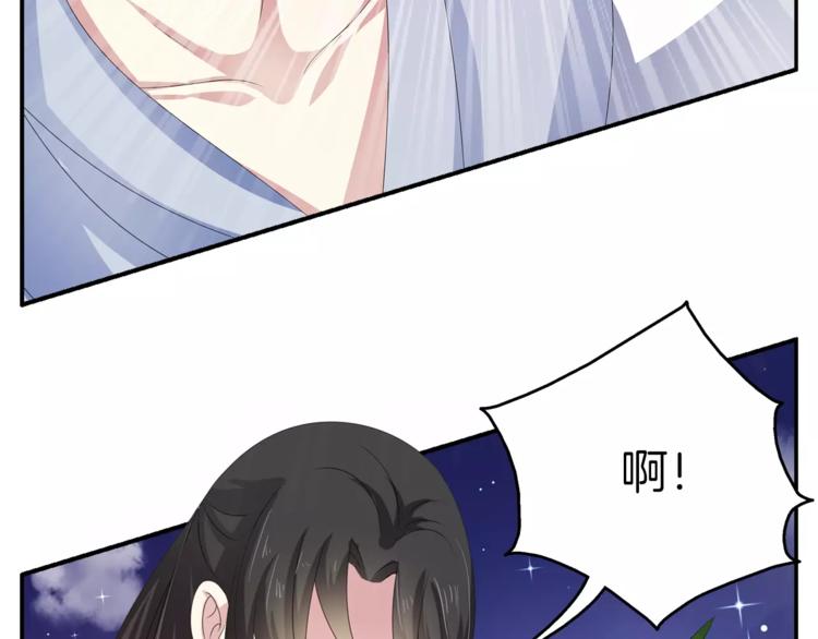 第31话 拥抱(1/2)-第31话