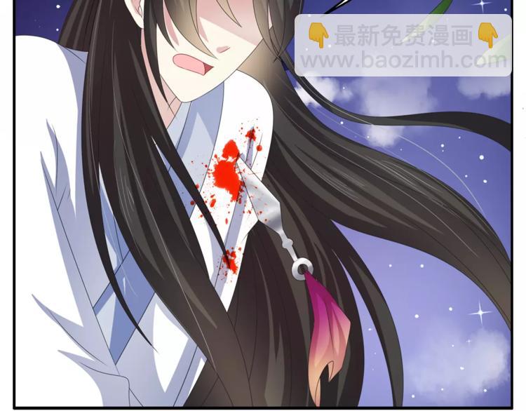 第31话 拥抱(1/2)-第31话