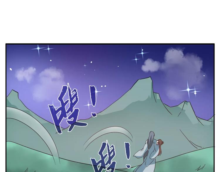 第35话 我一定会救你(1/2)-第35话