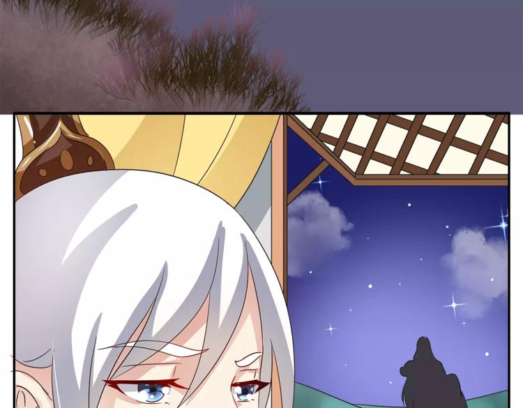 第35话 我一定会救你(1/2)-第35话