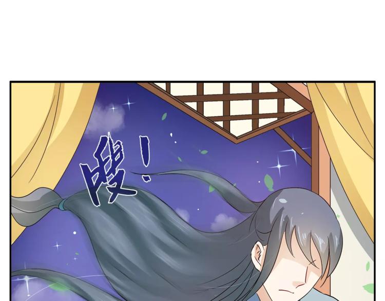 第35话 我一定会救你(1/2)-第35话