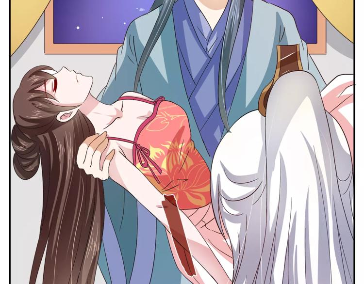 第35话 我一定会救你(1/2)-第35话