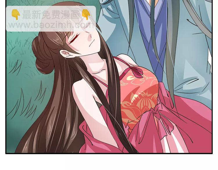 第35话 我一定会救你(1/2)-第35话