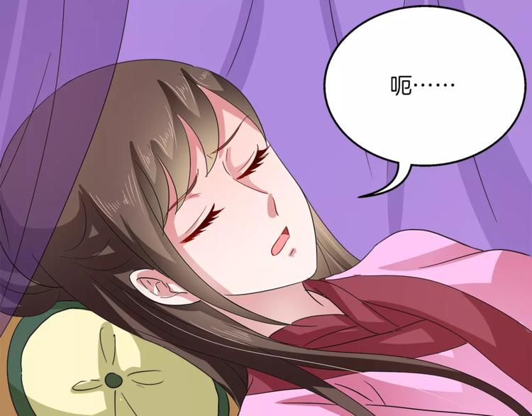 第35话 我一定会救你(1/2)-第35话