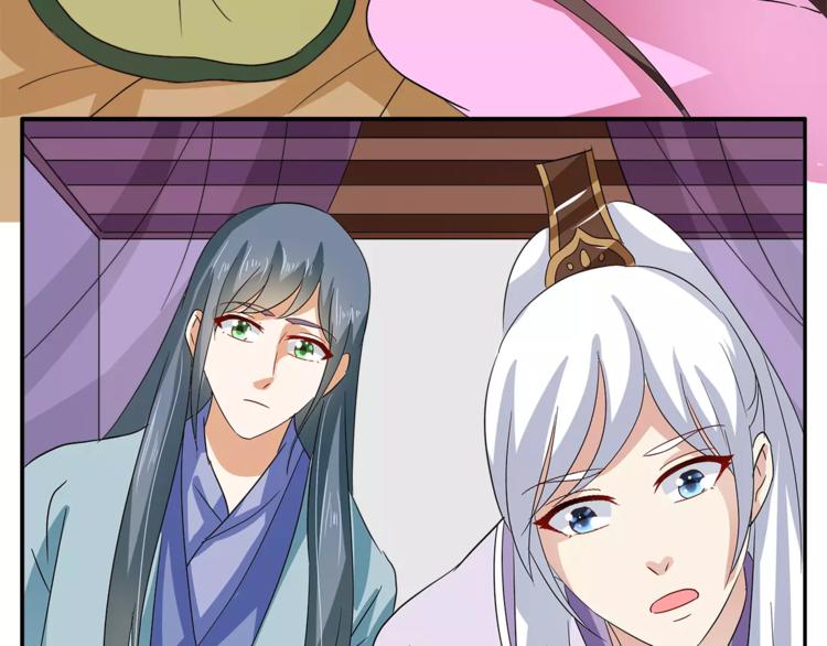 第35话 我一定会救你(1/2)-第35话