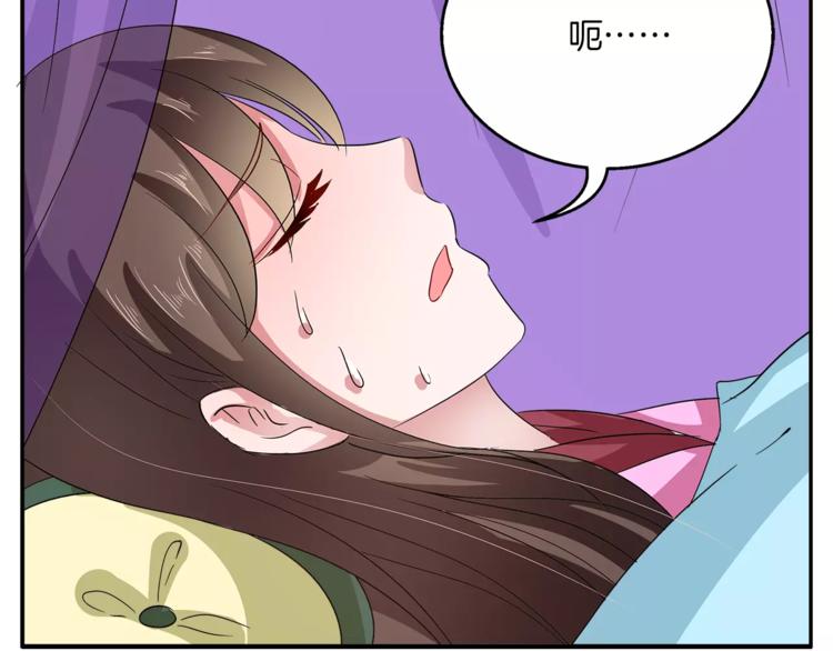 第35话 我一定会救你(1/2)-第35话