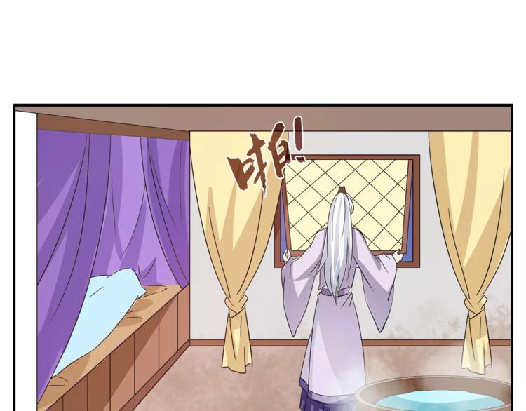 第35话 我一定会救你(1/2)-第35话