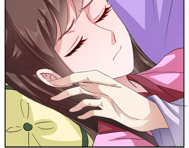 第35话 我一定会救你(1/2)-第35话