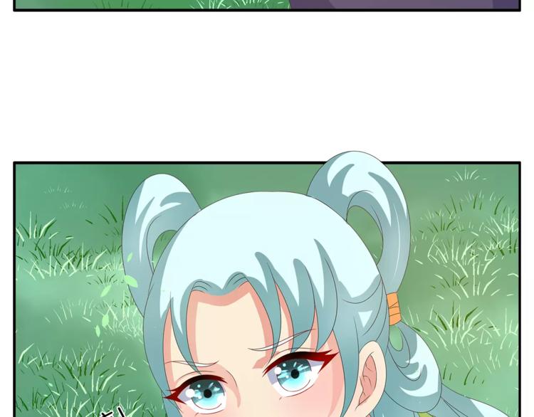 第39话 失忆(1/2)-第39话