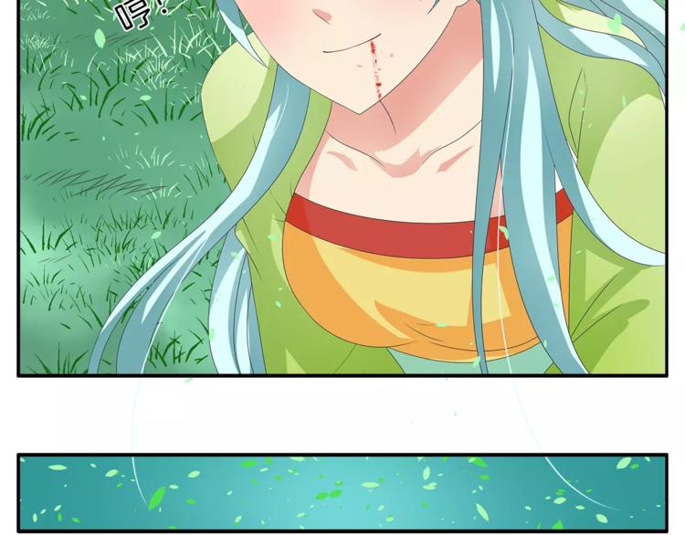 第39话 失忆(1/2)-第39话