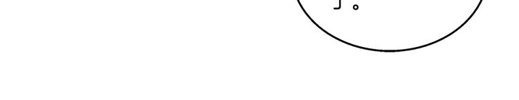 第39话 失忆(1/2)-第39话