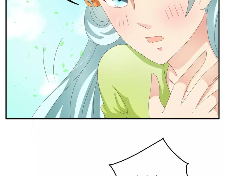 第39话 失忆(1/2)-第39话