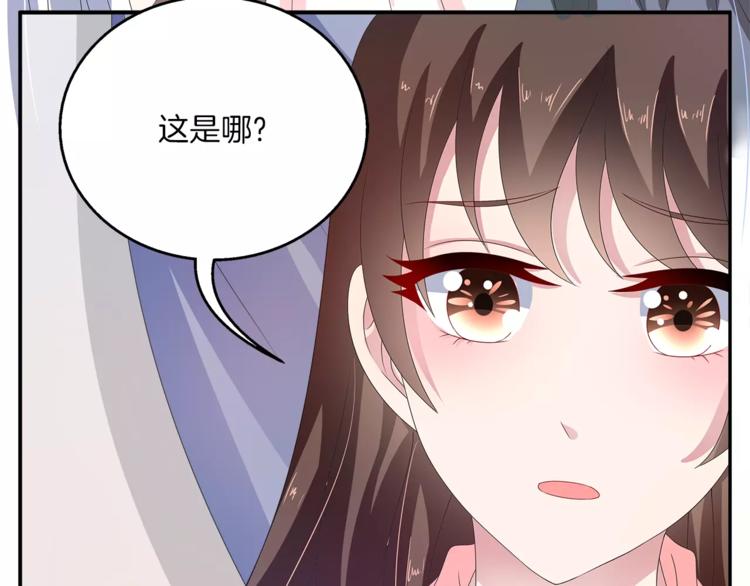 第39话 失忆(1/2)-第39话