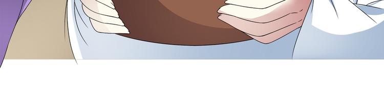 第5话 诱惑你(1/2)-第5话