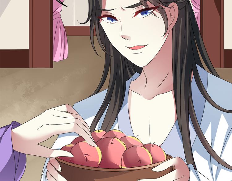 第5话 诱惑你(1/2)-第5话