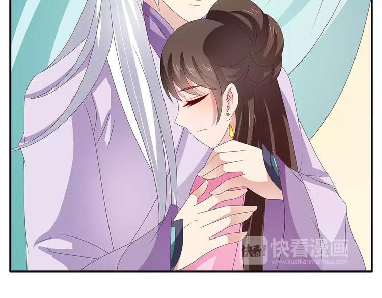 第45话 谁也休想伤害你(1/2)-第45话