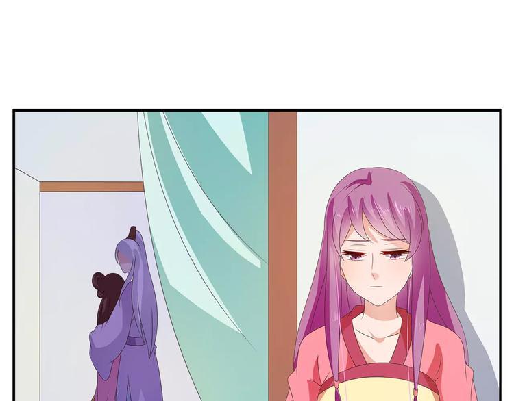 第45话 谁也休想伤害你(1/2)-第45话