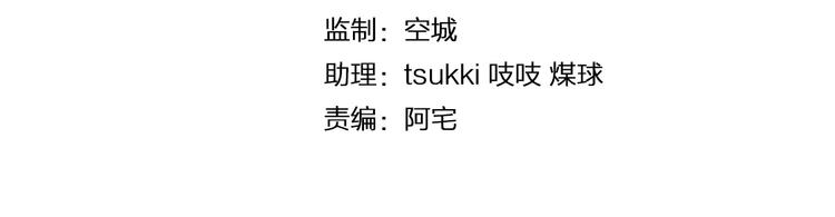 第45话 谁也休想伤害你(1/2)-第45话