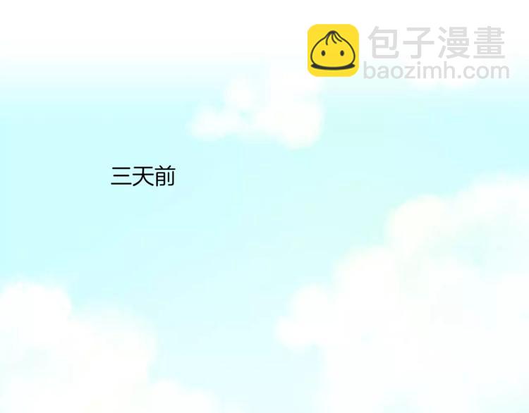 第45话 谁也休想伤害你(1/2)-第45话