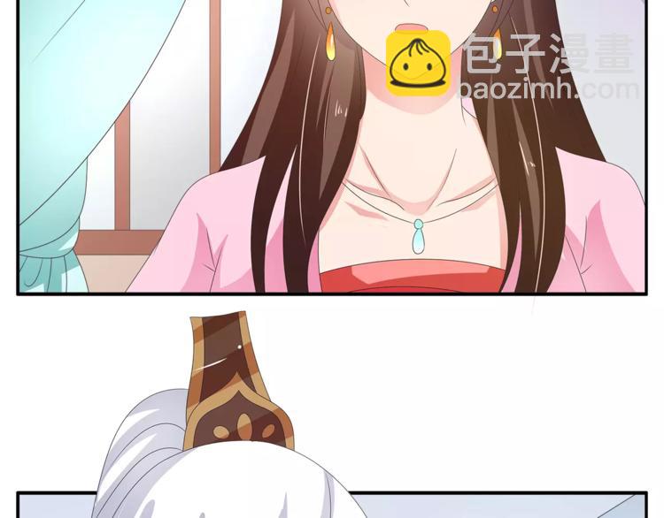 第45话 谁也休想伤害你(1/2)-第45话