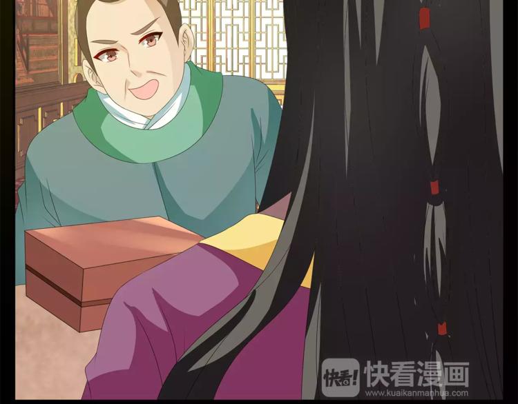 第45话 谁也休想伤害你(1/2)-第45话