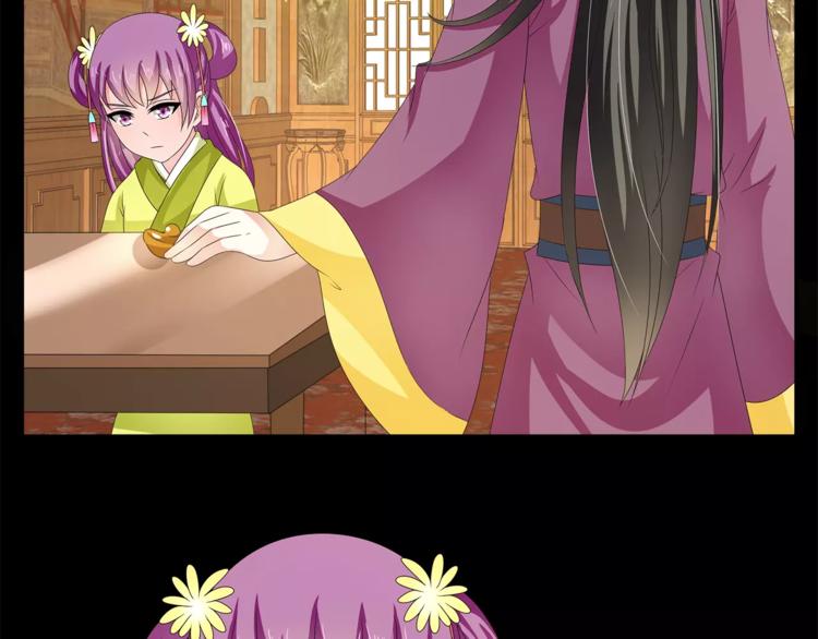 第45话 谁也休想伤害你(1/2)-第45话