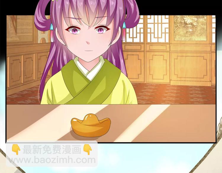 第45话 谁也休想伤害你(1/2)-第45话