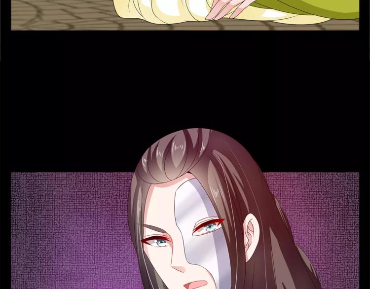 第45话 谁也休想伤害你(1/2)-第45话