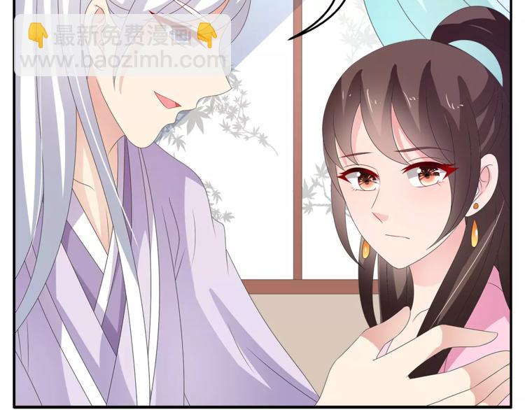 第45话 谁也休想伤害你(1/2)-第45话