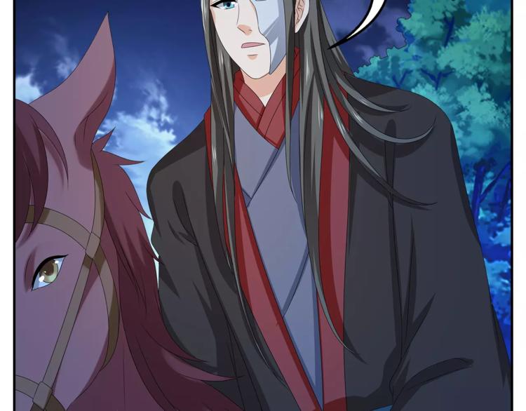 第47话 我是个废人(1/2)-第47话