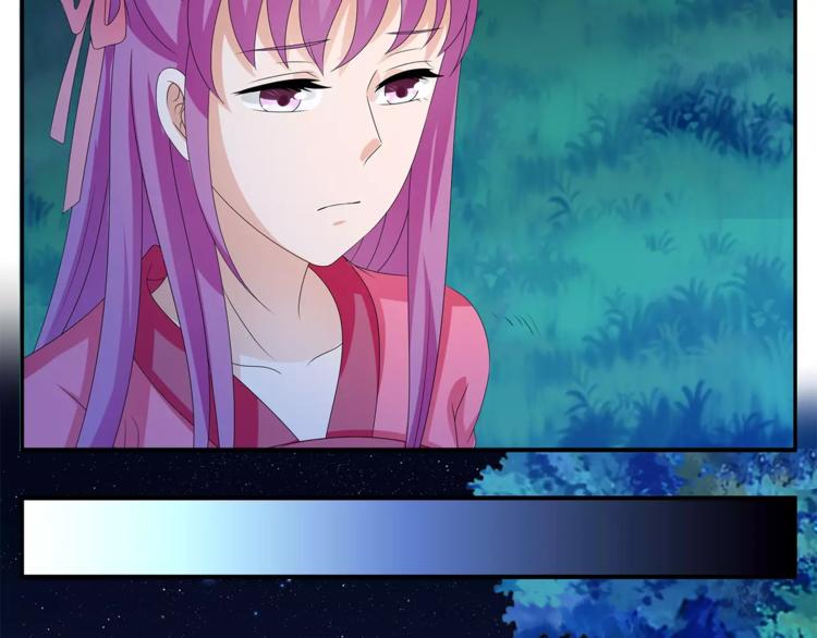 第47话 我是个废人(1/2)-第47话