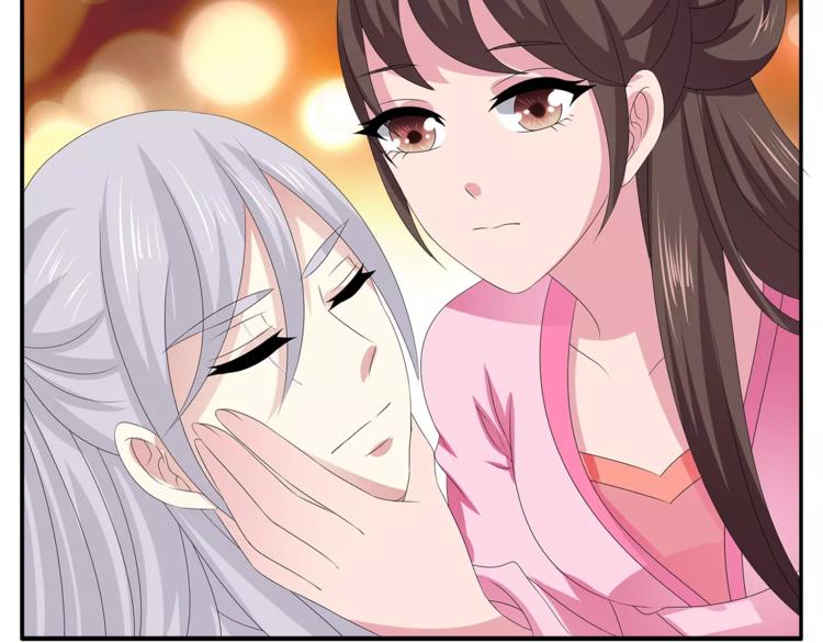 第47话 我是个废人(1/2)-第47话