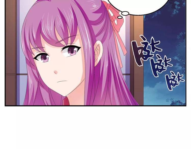 第47话 我是个废人(1/2)-第47话