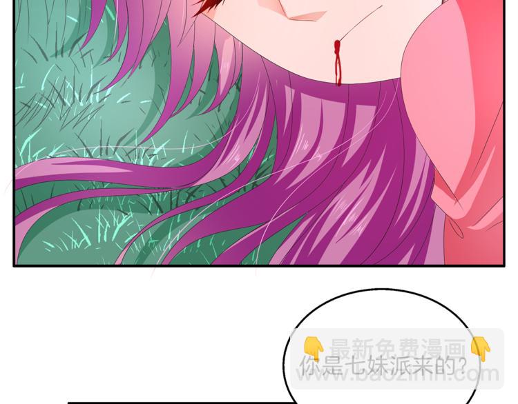 第49话 夜巡(1/2)-第49话