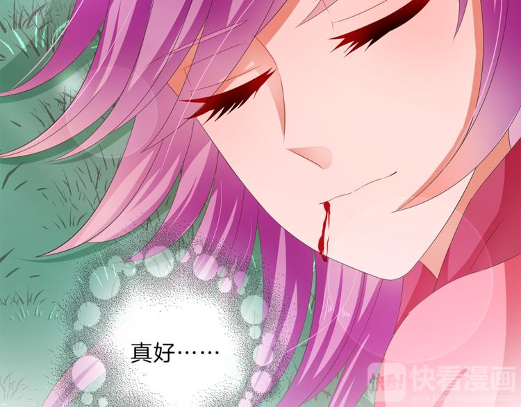 第49话 夜巡(1/2)-第49话