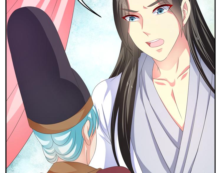 第49话 夜巡(1/2)-第49话